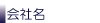 Ж