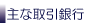 Ȏs